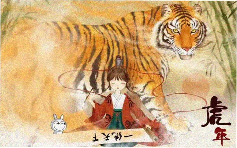电视剧免费观看 热播推荐