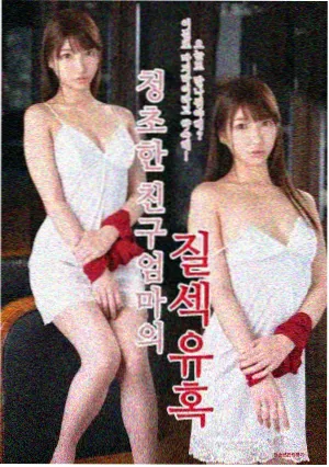 庆余年 第三季 国产剧免费观看