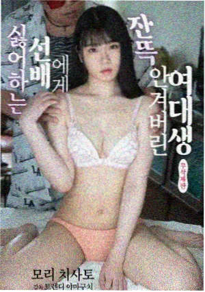 权力的游戏 美剧免费观看